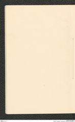 Seite 22, Tagebuch "Schleinbach" (NHMW-PRAE-BBB-40)